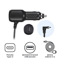 Адаптер питания iBOX Power Type-C + USB PC31
